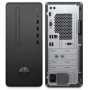 Computer HP Desktop Pro A 300 G3   AMD Ryzen    3   RAM 16 GB   SSD Disk